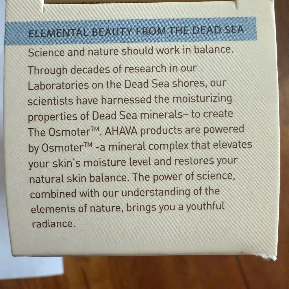 💛 2/$25 Ahava Purifying Mud Mask